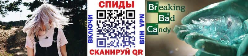 как найти закладки  Гусев  даркнет состав  Метамфетамин пудра 