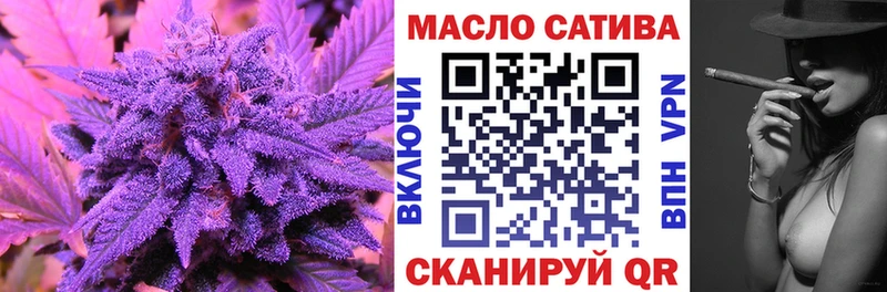 где купить наркотик  Гусев  ТГК концентрат 